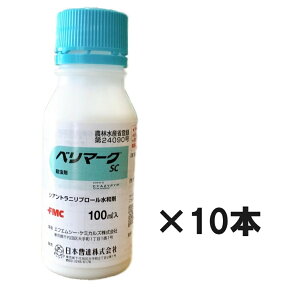 x}[NSC@100ml@10{Zbg@ŏILN2028N10