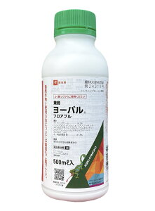 [otAu 500ml