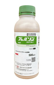 vo\tAu5@y500mlzŏILN2028N10