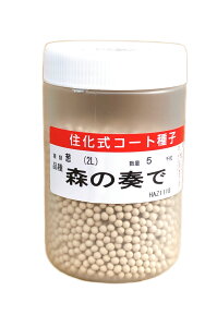 X̑tŁ@R[g@5000@˂@