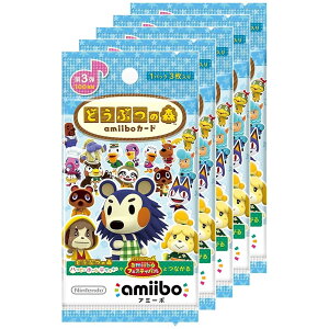 �ǂ��Ԃ̐Xamiibo�J�[�h ��3�e (5�p�b�N�Z�b�g)