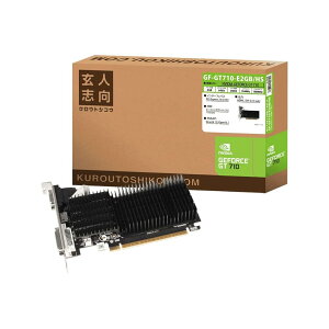 ���l�u�� NVIDIA GeForce GT 710 ���� �O���t�B�b�N�{�[�h 2GB �q�[�g�V���N GF-GT710-E2GB/HS