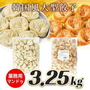 yƖpz}hD3.25kg Iׂ LqEL`Lq /  dqW ؍`Lq }hD ؍Hi ؍ Ղ  Hו gLq Lq ĂLq e