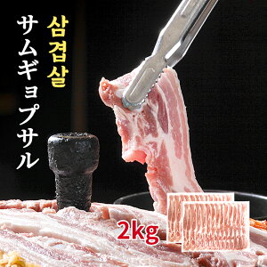؍ē10lO / TMvT2kg@BBQ ē  ؃oXCX ???