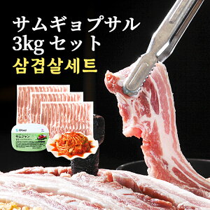 ؍ē15lOZbgITMvT3kg+L`500g+TW170g / ??? BBQ @ēZbg@؃o@XCX Ƒ Ԍ BBQ