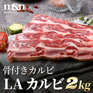 ؍tJr!!!@LAJr500g * 4pbN! 2kg@/ē@/o[xL[ ؍Hi ؍