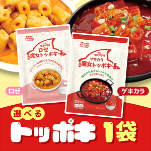 gb|L400g {؍̖ h N[~[ȃ[gb|L/ gb|M dqW Ⓚgb|L ???