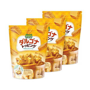 �yFOOD TREND�z �_���S�i�g�b�s���O80gX3��