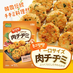 yⓀz`a~ hOe 400g*3܃Zbg / TCY ؍ tCp ~jno[O@؍no[O ؍Hi ؍ ~jno[O