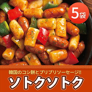 \gN\gN200gX5 ^ @\[Z[W ؍Hi ؍ ؃O