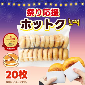 yՂ艞Z[zʌIIzbgN20ZbgI ؍ ؍ Ɩp Ⓚ zbgN Ⓚ zbgbN ??