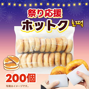 yՂ艞Z[zʌIIzbgN200ՂZbgI20X10 ؍ ؍ Ɩp Ⓚ  Hו ؍fU[g ??