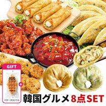 楽天市場】韓国 詰め合わせの通販
