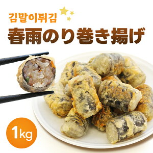 yՂ艞Z[zʌITCY̗ⓀL} Cۊ1kg eʁI؍ ؍ Ɩp Ⓚ tĴ芪g ؍Hi ؍