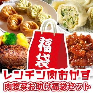 ySS聚30%OFFz`Ŋ܁Iԃ[Iґ򃌃W؍Zbg1.9kg / no[O j`L }hD L`Lq ؍y ؍ W ؍O