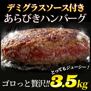 f~OXtW{no[O350g(175gx2)x10 20H f~\[X20t WΉ Ⓚ no[O W e O