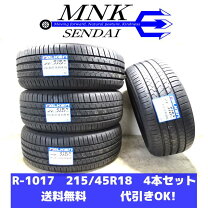 楽天市場】215 45 18 4本 タイヤ ファルケンの通販