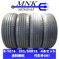 楽天市場】235／50r18 ヴェルファイアの通販