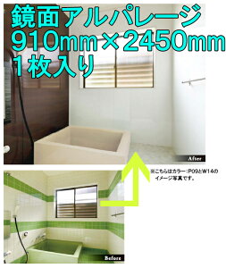 tNrwH ʃAp[Wyoz1P[X1聜TCYF910mm×2450mm×4mmǖʏォ璼ړ\遜Jb^[Őؒf\ǖʉσplEfށoXp