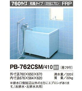 INAX ʗ |[i760TCY aE3SGvu^CvPB-762CSM/410