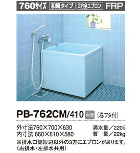 INAX ʗ |[i760TCY aE3SGvu^CvPB-762CM/410