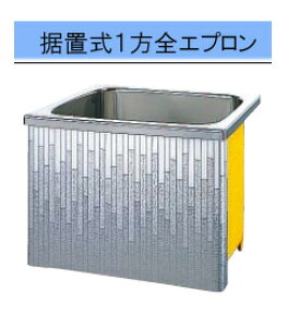 Nibv oX _ubN Ԍ80cmu1SGv SDL-81A
