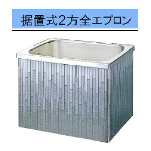 �N���i�b�v �o�X ���_���u���b�N �Ԍ�80cm���u��2���S�G�v���� SDL-82A