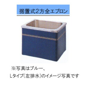 �N���i�b�v �o�X NEW�C���e���A�o�X �Ԍ�80cm���u��2���S�G�v���� SE-82A