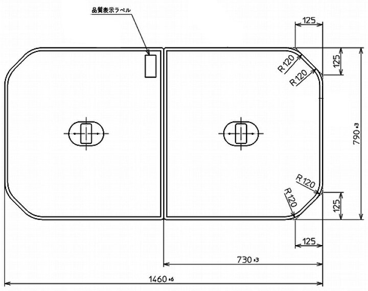 楽天市場】TOTO ふろふた○ラフィア 1460×790mm PCF1520R#NW1風呂ふた  