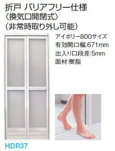 yPi̔ł܂BKV[[{̂ƈꏏɂwzTOTO V[jbgpւIvV܌˃oAt[dl(CJ)AC{[800TCYHDR37