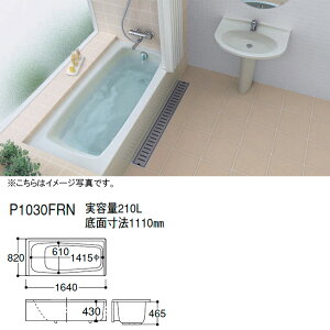 TOTO oX^uE moX |oX1600TCY P1030F(R/L)N1SGv