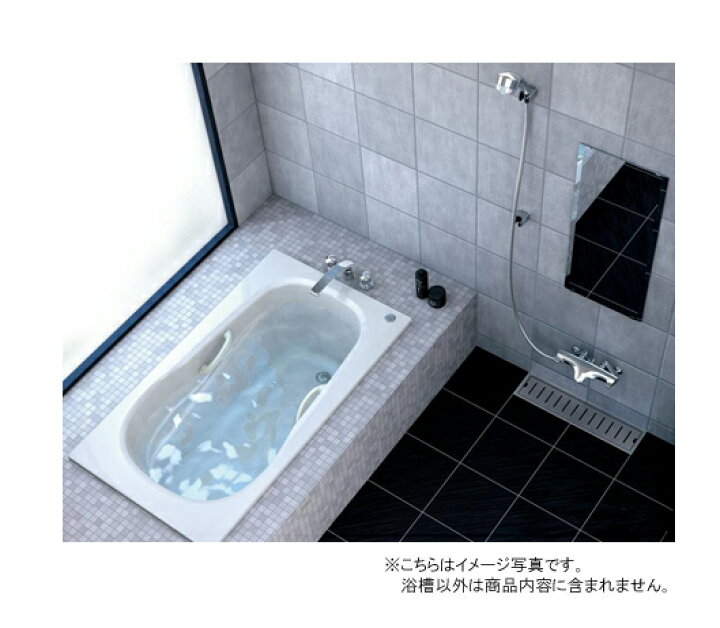 楽天市場】TOTO PNQ1440LJK PNQ1440RJKバスタブ ネオマーブバス○1400 