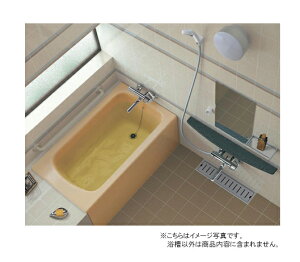 TOTO PNS1241L PNS1241RoX^u lI}[uoX(X) 1200TCY[J[@F1200×700×550mmGv(ߍ݃^CvE{HK{)