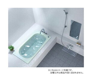 TOTO PNS1400LJ PNS1400RJ バスタブ ネオマーブバス●1400サイズ ムーンカラー●寸法:長さ1400×幅750×高さ600mm●エプロンなし(埋め込みタイプ・施工必須)