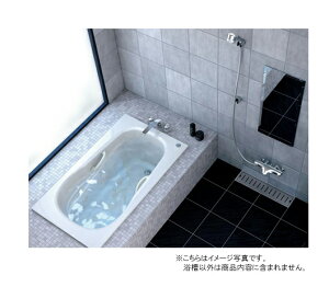 TOTO PNS1440 バスタブ ネオマーブバス●1400サイズ ムーンカラー●寸法:長さ1400×幅800×高さ600mm●エプロンなし(埋め込みタイプ・施工必須)