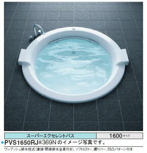 TOTO oX^u X[p[GNZgoXPVI1650_JK \tgs[ zCg1600×1600×590mm GAu[2 r vbV