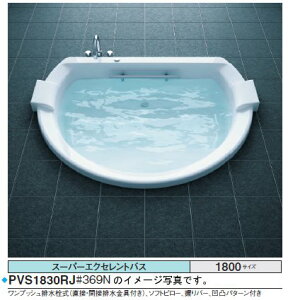 TOTO oX^u X[p[GNZgoXPVI1830_JK \tgs[ zCg1750×1385×570mm GAu[2 r vbV