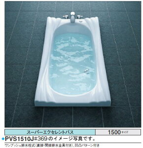TOTO oX^u X[p[GNZgoXPVM1510JK1500×800×618mm GAu[2 Ɩ3 r vbV