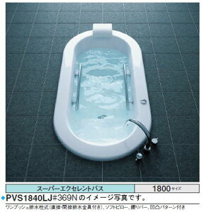 TOTO oX^u X[p[GNZgoXPVS1840_J \tgs[ zCg1800×900×620mm r vbV