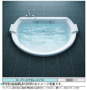 TOTO oX^u X[p[GNZgoXPVU1810_JK \tgs[ ubN1750×1385×570mm GAu[2 u[oXSX2 r vbV