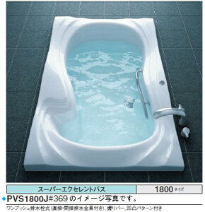 TOTO oX^u X[p[GNZgoXPVZ1800JK1800×1100×614mm GAu[2 u[oXSX2 Ɩ3r vbV