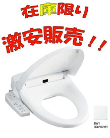 楽天市場】LIXIL(リクシル) INAX 風呂フタ・風呂ふたYFK-1677C(1)-PB 