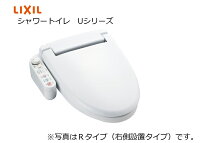 楽天市場】ユニットバス用シャワートイレ inaxの通販