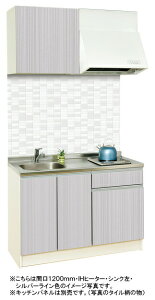 T䐻쏊 s[g ~jLb` V^RpNg50 Ԍ1050mmEs500mm M@v[gq[^[EIHEKXRI\ O[hNAEʎdグ SS105F K2