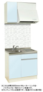 T䐻쏊 s[g ~jLb` V^RpNg50 Ԍ1500mmEs500mm M@v[gq[^[EIHEKXRI\ O[hCg()Edグ SS150F P2