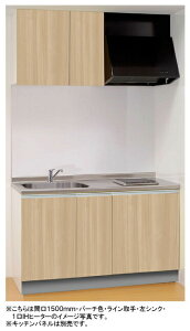 T䐻쏊 s[g V^RpNgLb` Ԍ1650mm M@v[gq[^[EIHEKXRI\ O[h }bgEdグ SC165S M2