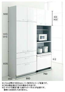 gNX Bb Jbv{[h(HI)Ԍ1650mm×2350mm×s450mmtZbgEƓdXgbJ[^Cv