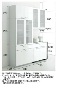 gNX Bb Jbv{[h(HI)Ԍ1650mm×2350mm×s450mmE݌˒Î݉s375mmJbv{[hEJE^[^Cv