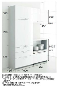 gNX Bb Jbv{[h(HI)Ԍ1350mm×2350mm×s450mmtZbgEnCJE^[^Cv Ɠd[
