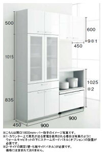 gNX Bb Jbv{[h(HI)Ԍ1800mm×2350mm×s450mmJbv{[hEnCJE^[^Cv Ɠd[